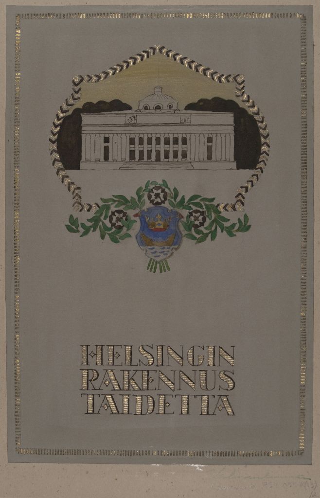 Antti Salmeninna, Kirjan kansi, Helsingin rakennustaidetta, 1915-1916