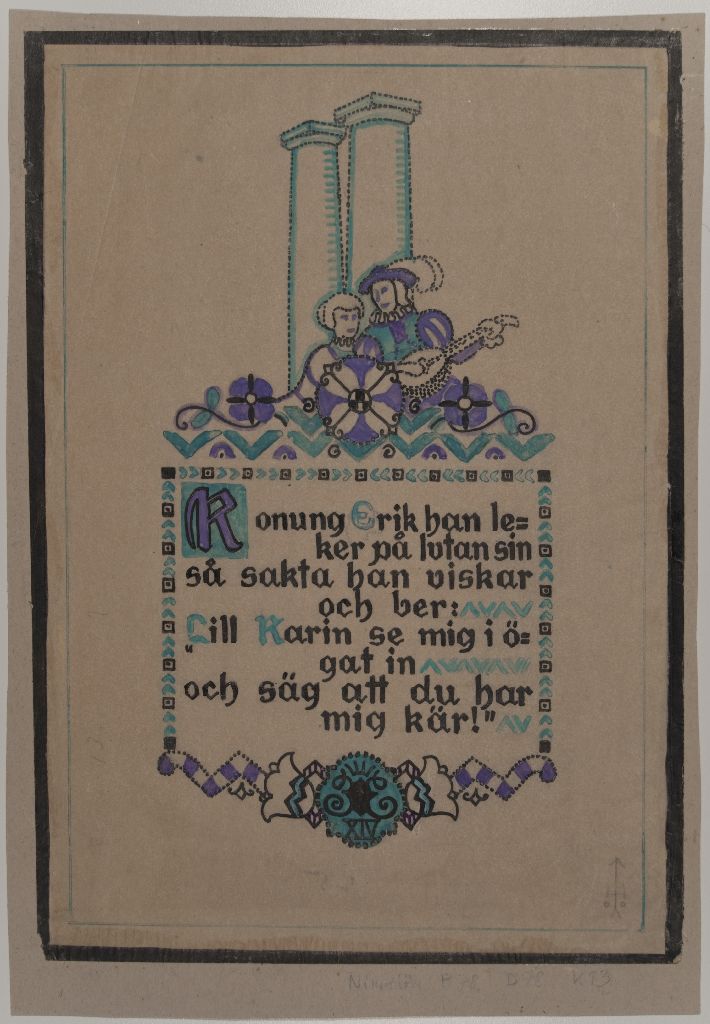 Bertil Lindholm, Kirjan sivu, Kuningas Erik XIV, 1915-1916