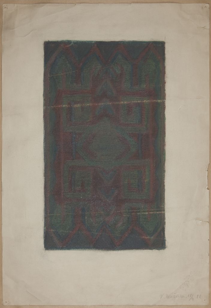 Väinö Mesiäinen, Tekstiilisuunnitelma, 1920
