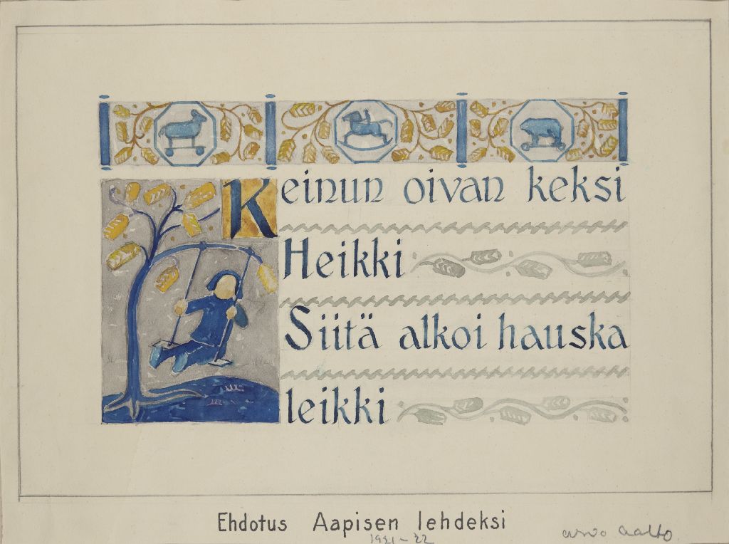 Arvo Aalto, Ehdotus Aapisen lehdeksi, 1921-1922