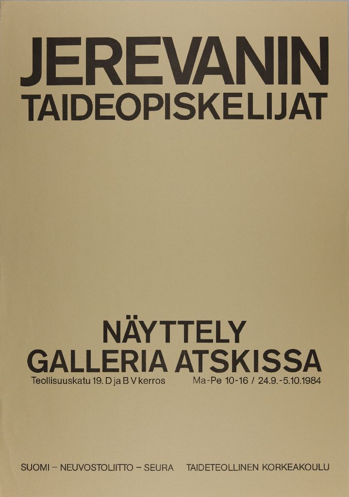 Näyttelyjuliste, Jerevanin taideopiskelijat, 1984