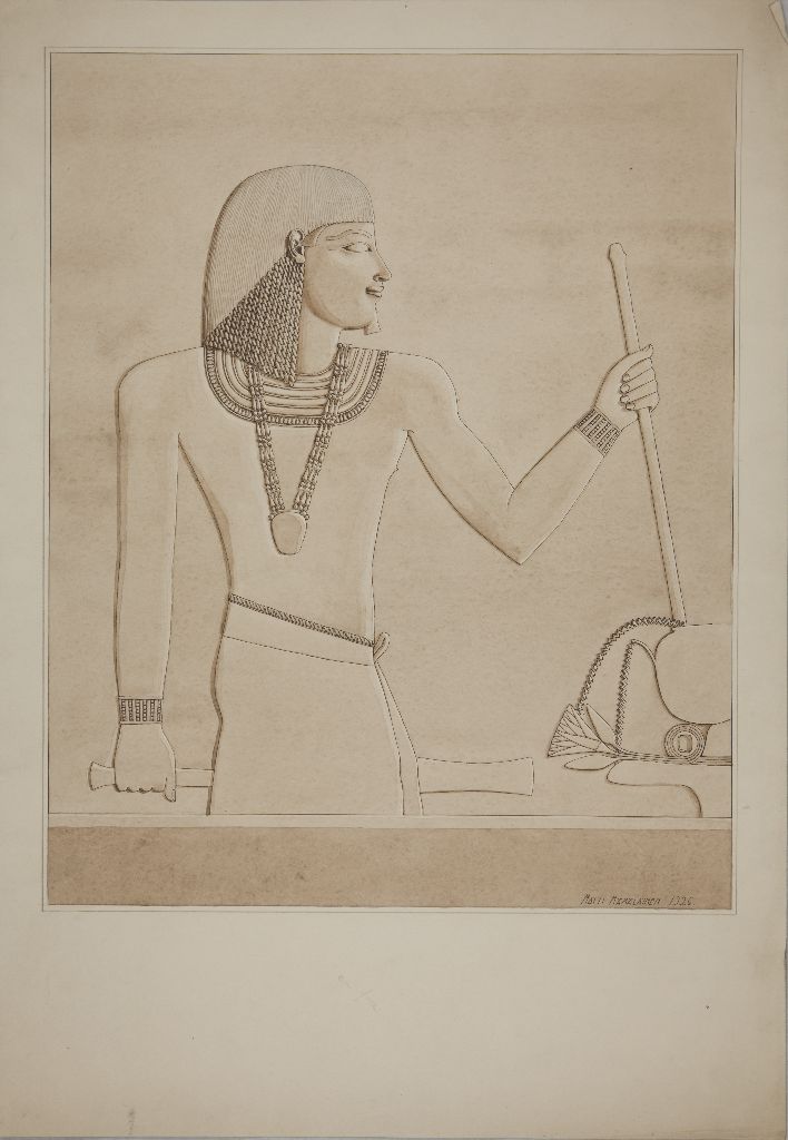 Matti Hämäläinen, Egyptiläinen koristeaihe, 1925-1926