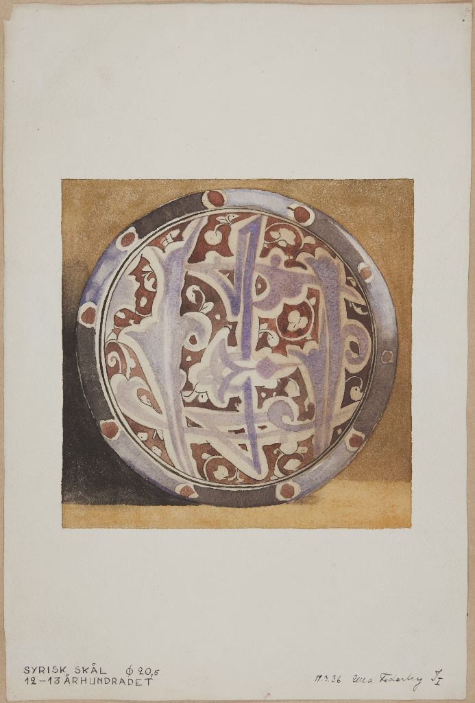 Ulla Federley, Syrisk skål, 1936