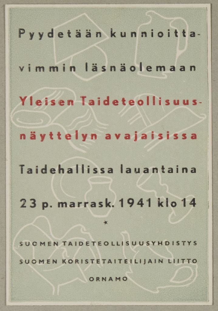 Nimetön, Taideteollisuusnäyttelyn kutsukortti, 1941-1942