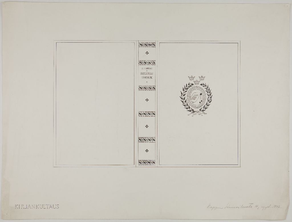 Vappu Kuusiluoto, Kirjankultaus, 1942-1943