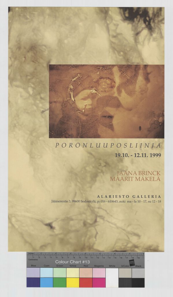 Taideteollisen korkeakoulun julisteita