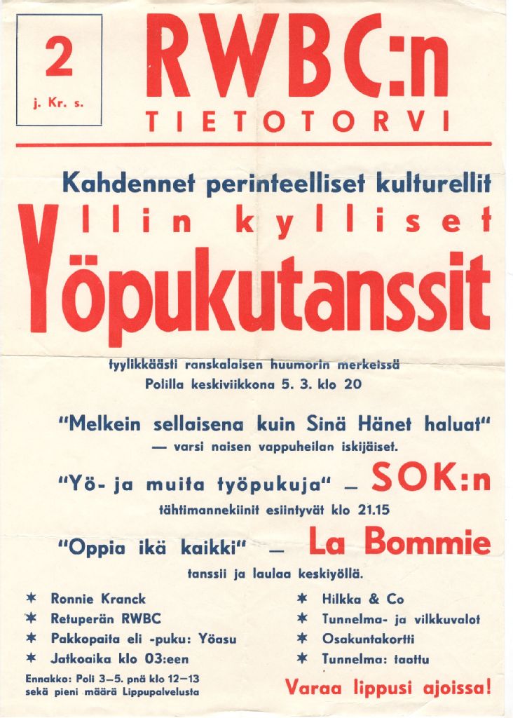 Teknillinen korkeakoulu