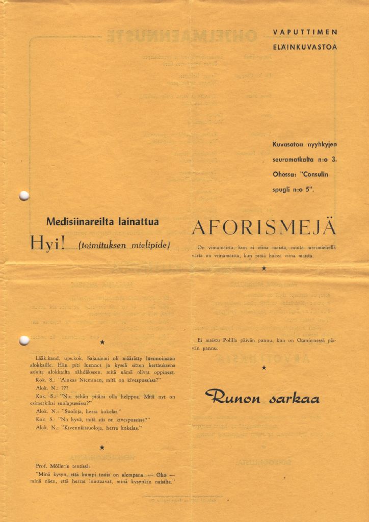 Teknillinen korkeakoulu