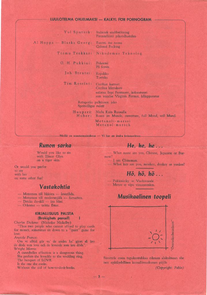 Teknillinen korkeakoulu