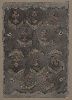 Sisustustekstiili, 1915-1916