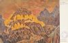 Nicholas Roerich: Feurzauber, postikortti