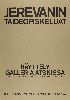 Näyttelyjuliste, Jerevanin taideopiskelijat, 1984